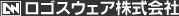 ロゴスウェア株式会社｜www.logosware.com