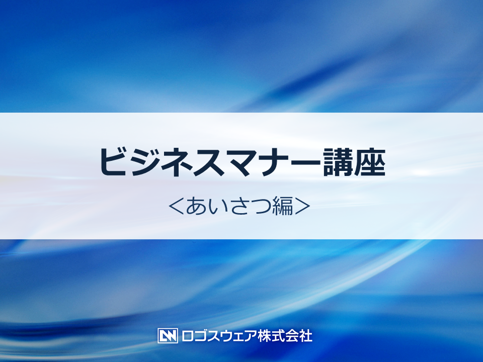 ベスト50 クイズ パワーポイント 素材 かわいいディズニー画像